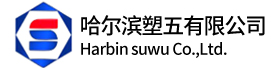 廣東輝源機(jī)械股份有限公司